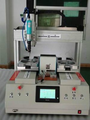 東莞市自動(dòng)鎖螺絲機(jī)價(jià)格圖片及樣板圖——恒藝五金加工店專(zhuān)業(yè)解析