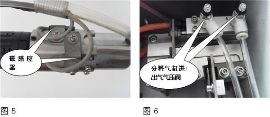 廠家直銷(xiāo)洪慶之手握式全自動(dòng)鎖螺絲機(jī)優(yōu)勢(shì)解析